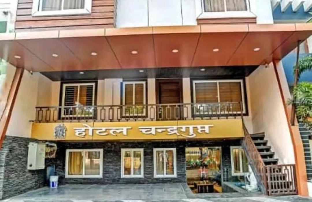 The Hotel Chandragupta-1